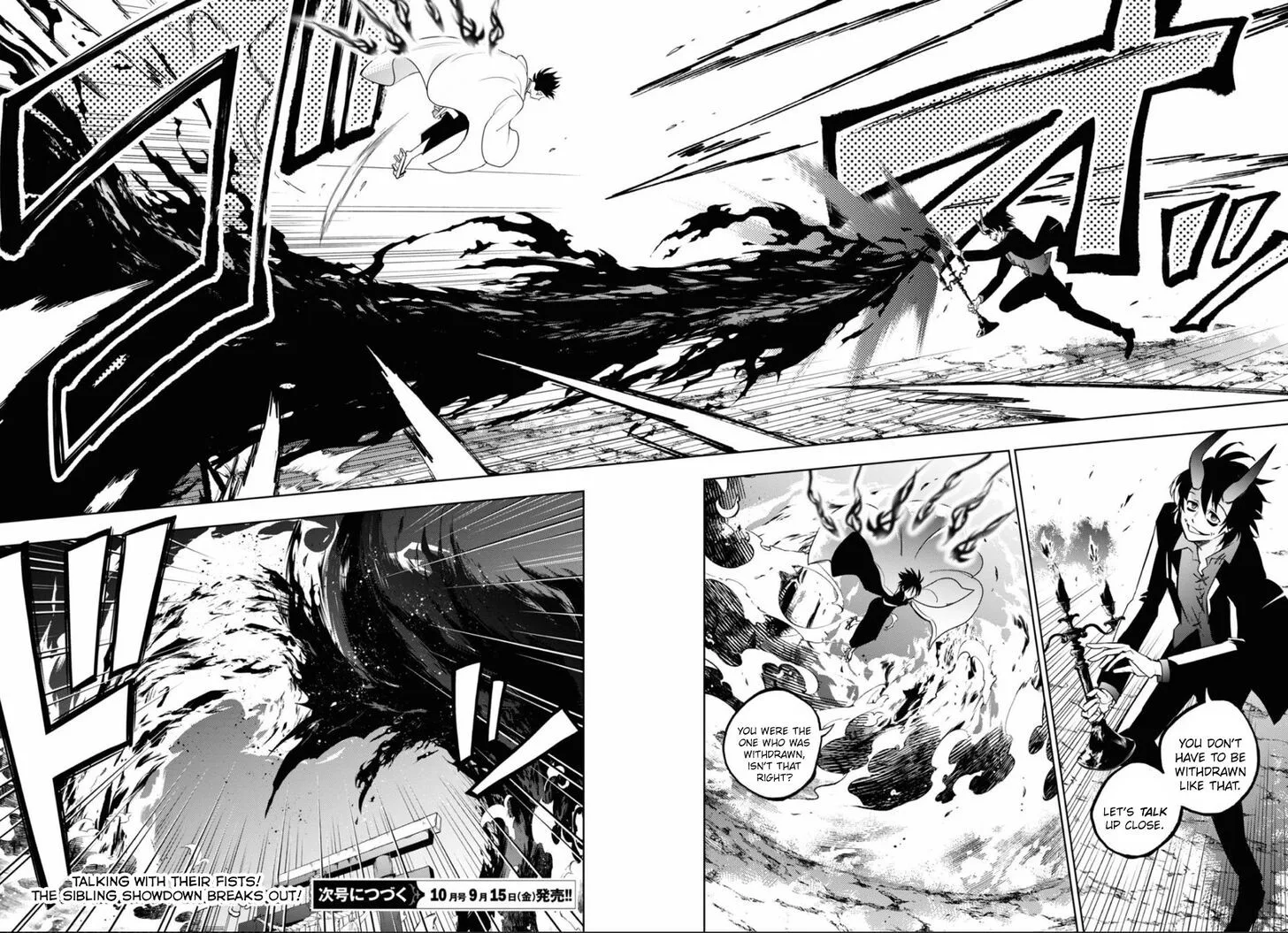 Servamp Chapter 133 page 23