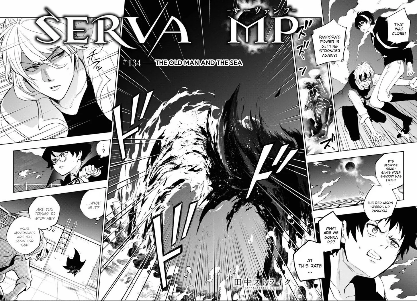 Servamp Chapter 134 page 1