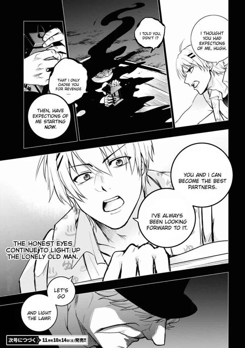 Servamp Chapter 134 page 20