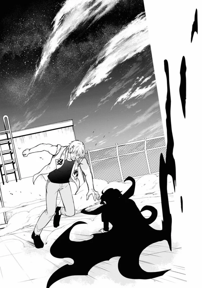 Servamp Chapter 135 page 7