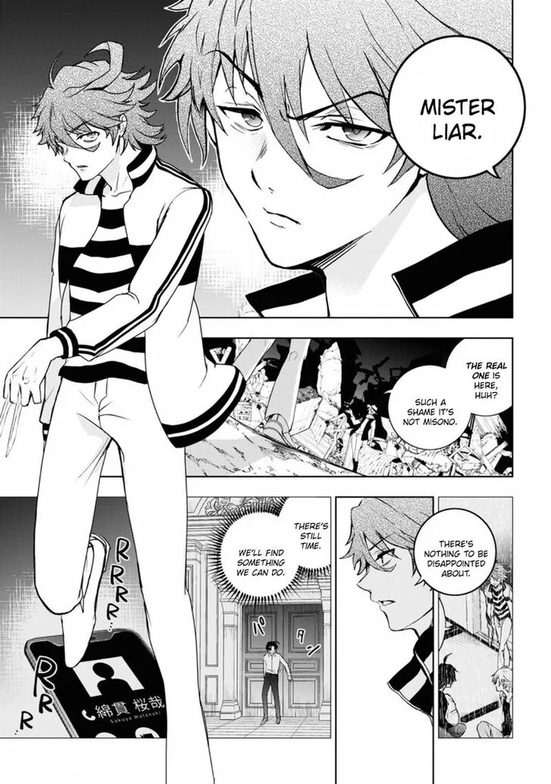 Servamp Chapter 135 page 23