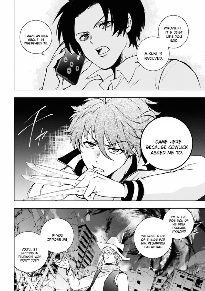 Servamp Chapter 135 page 24