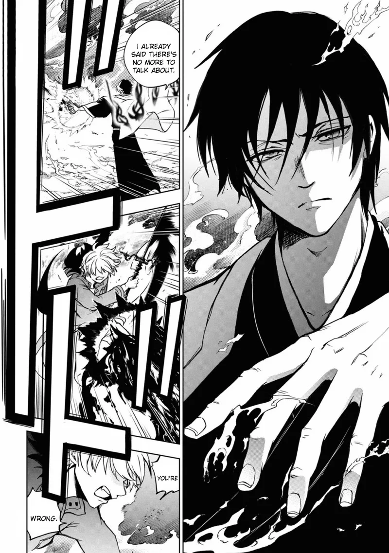 Servamp Chapter 136 page 21