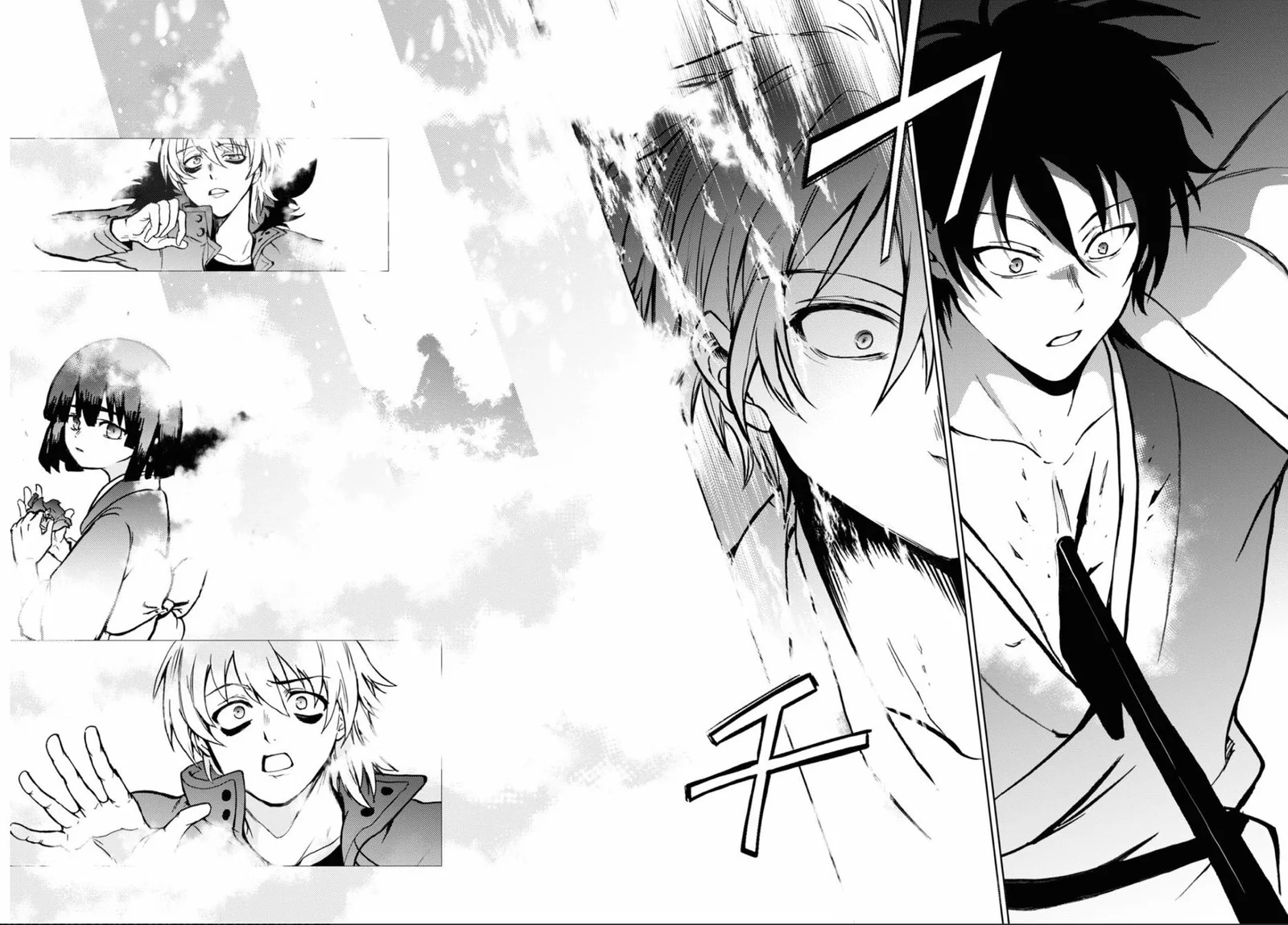 Servamp Chapter 136 page 24