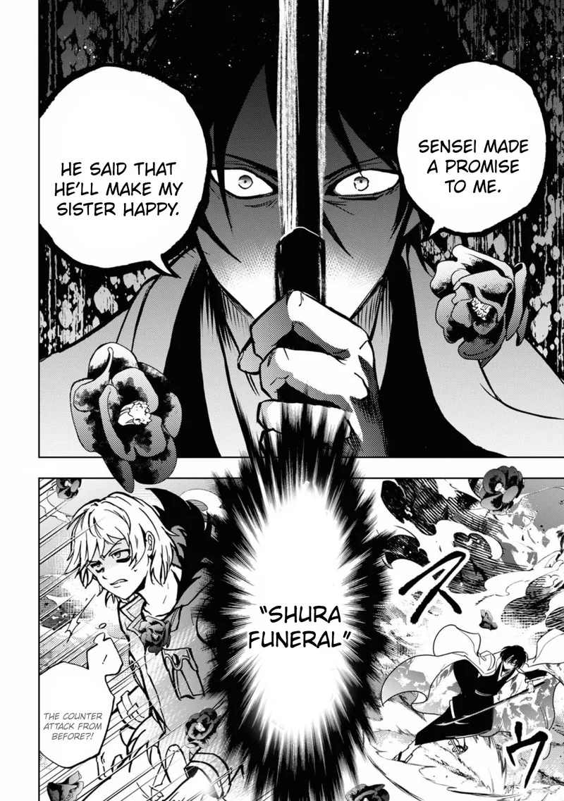 Servamp Chapter 136 page 29