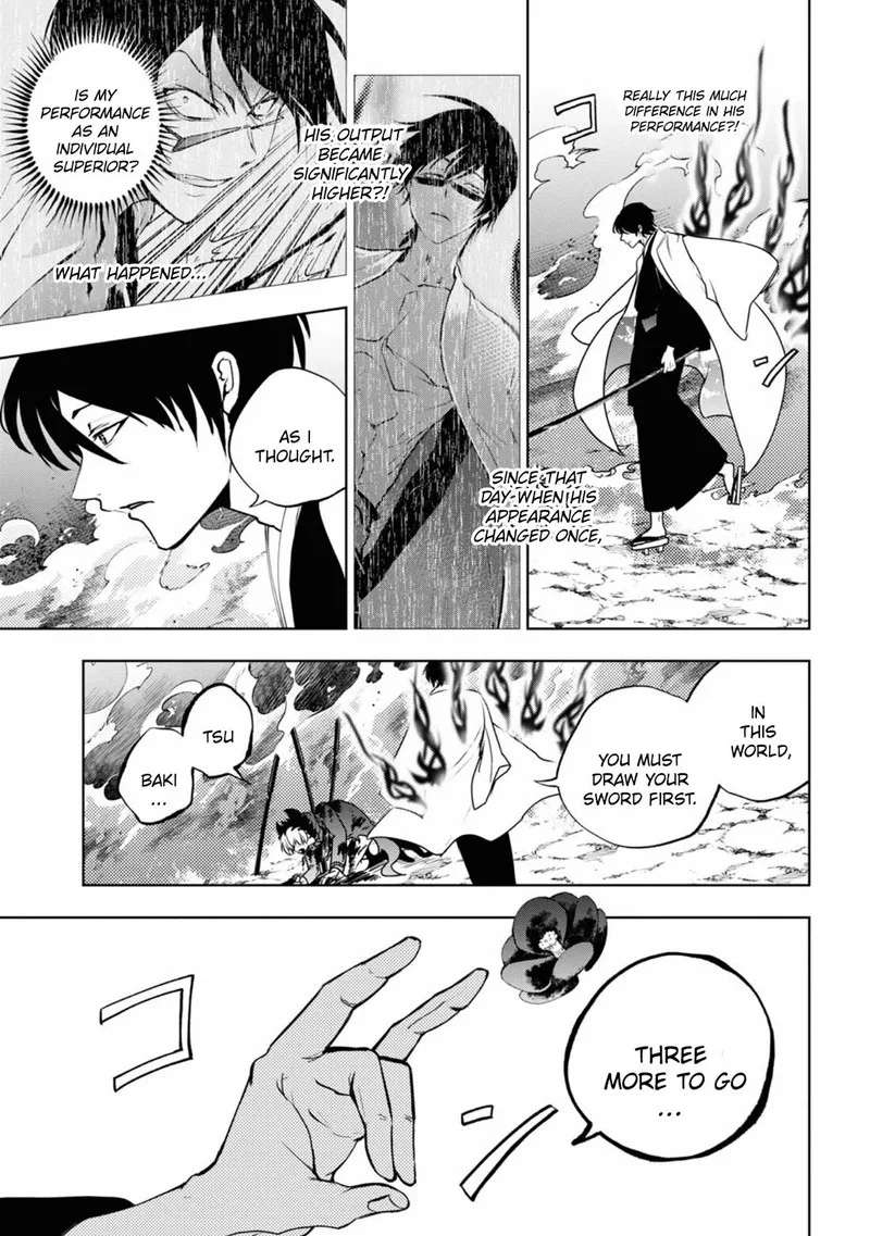 Servamp Chapter 137 page 8