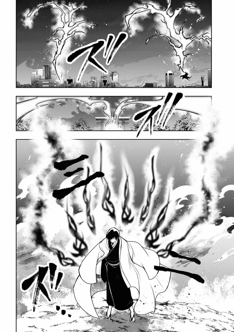 Servamp Chapter 137 page 13
