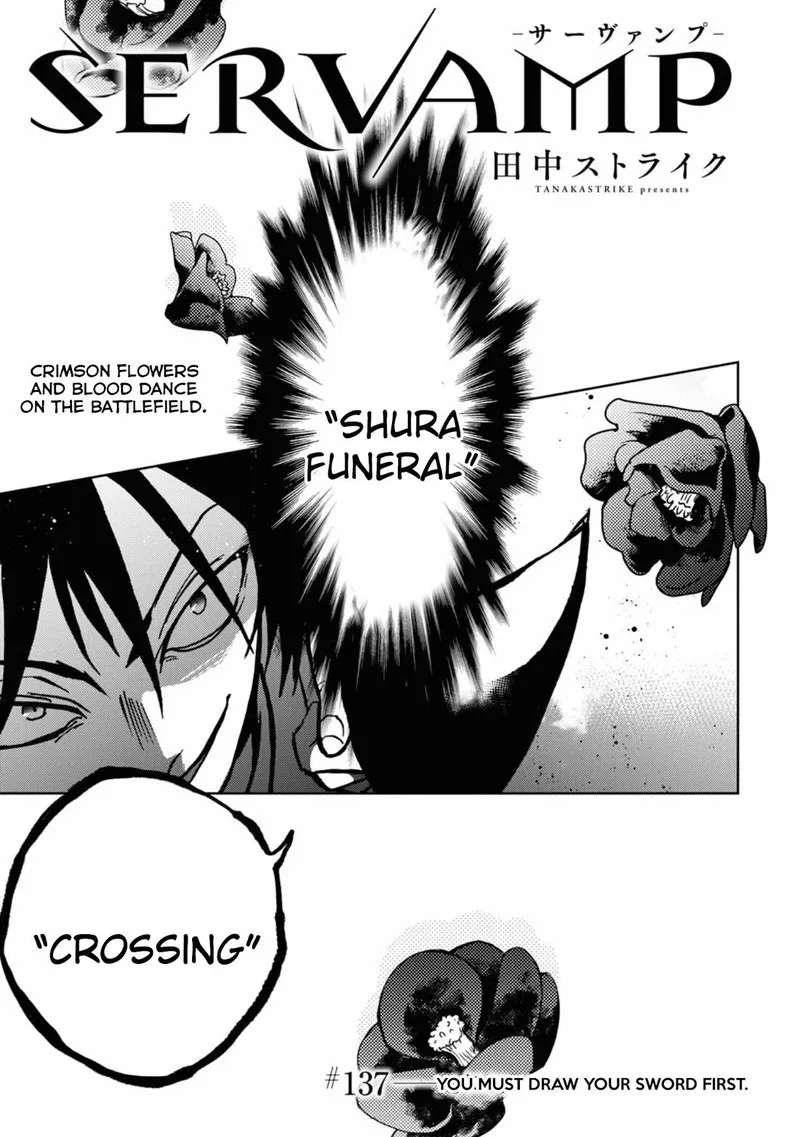 Servamp Chapter 137 page 1