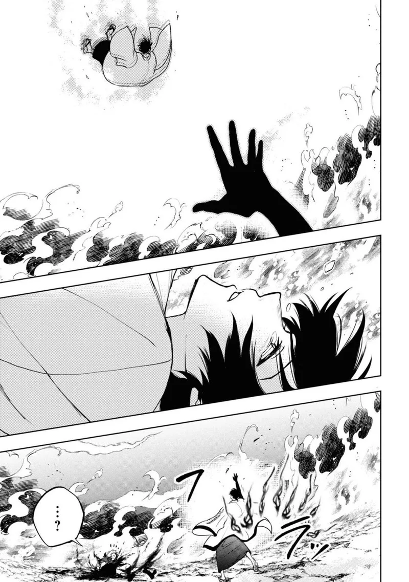 Servamp Chapter 138 page 8