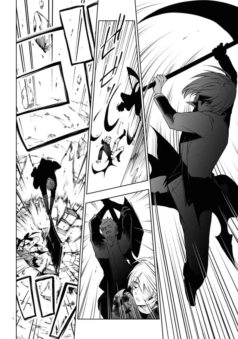 Servamp Chapter 138 page 3