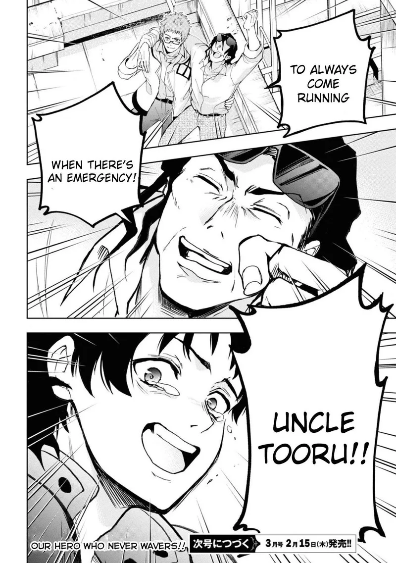 Servamp Chapter 138 page 18
