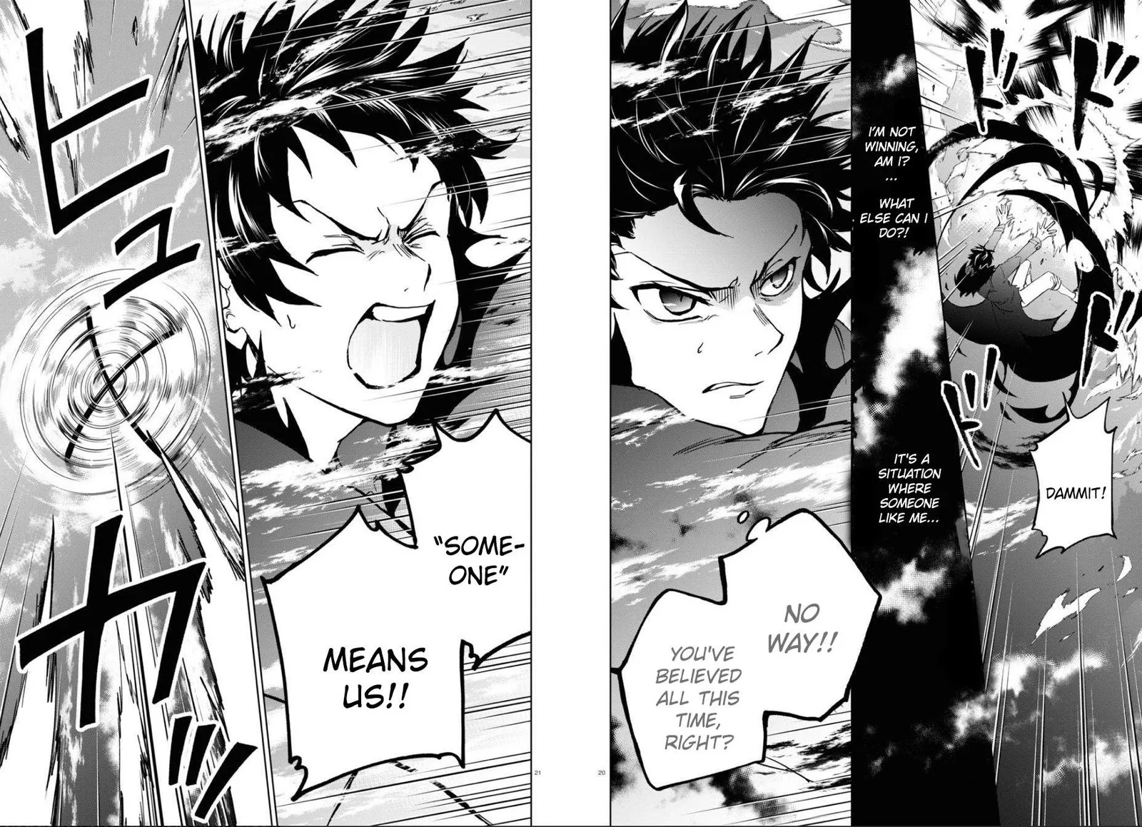 Servamp Chapter 138 page 16