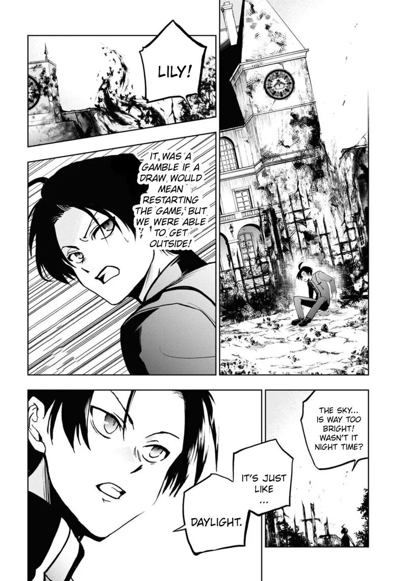 Servamp Chapter 139 page 15