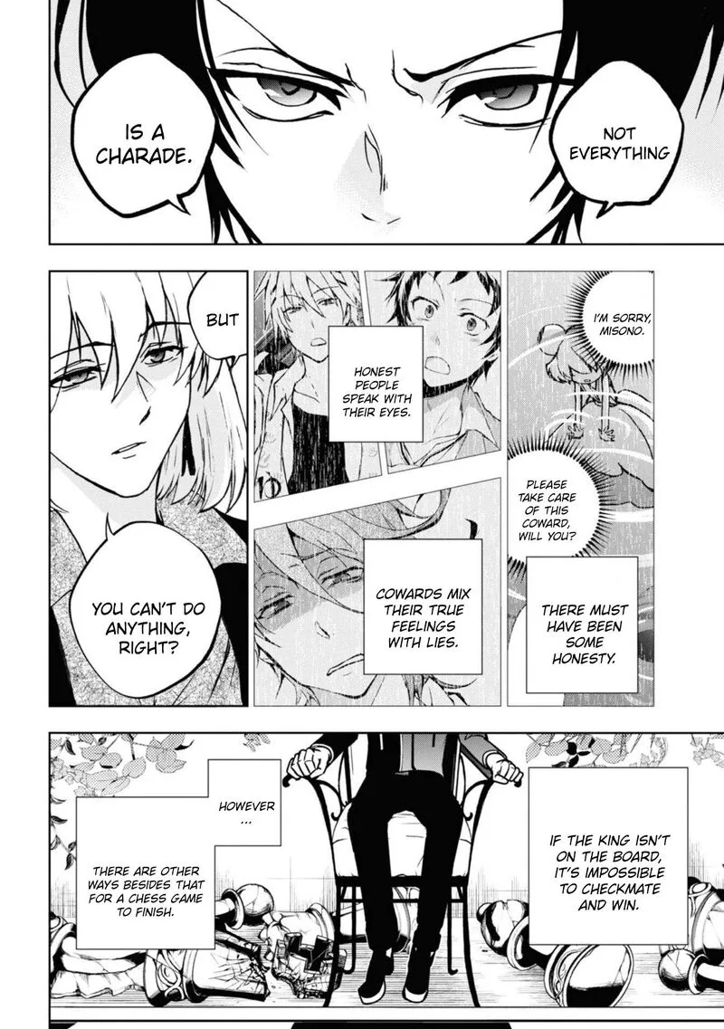 Servamp Chapter 139 page 11