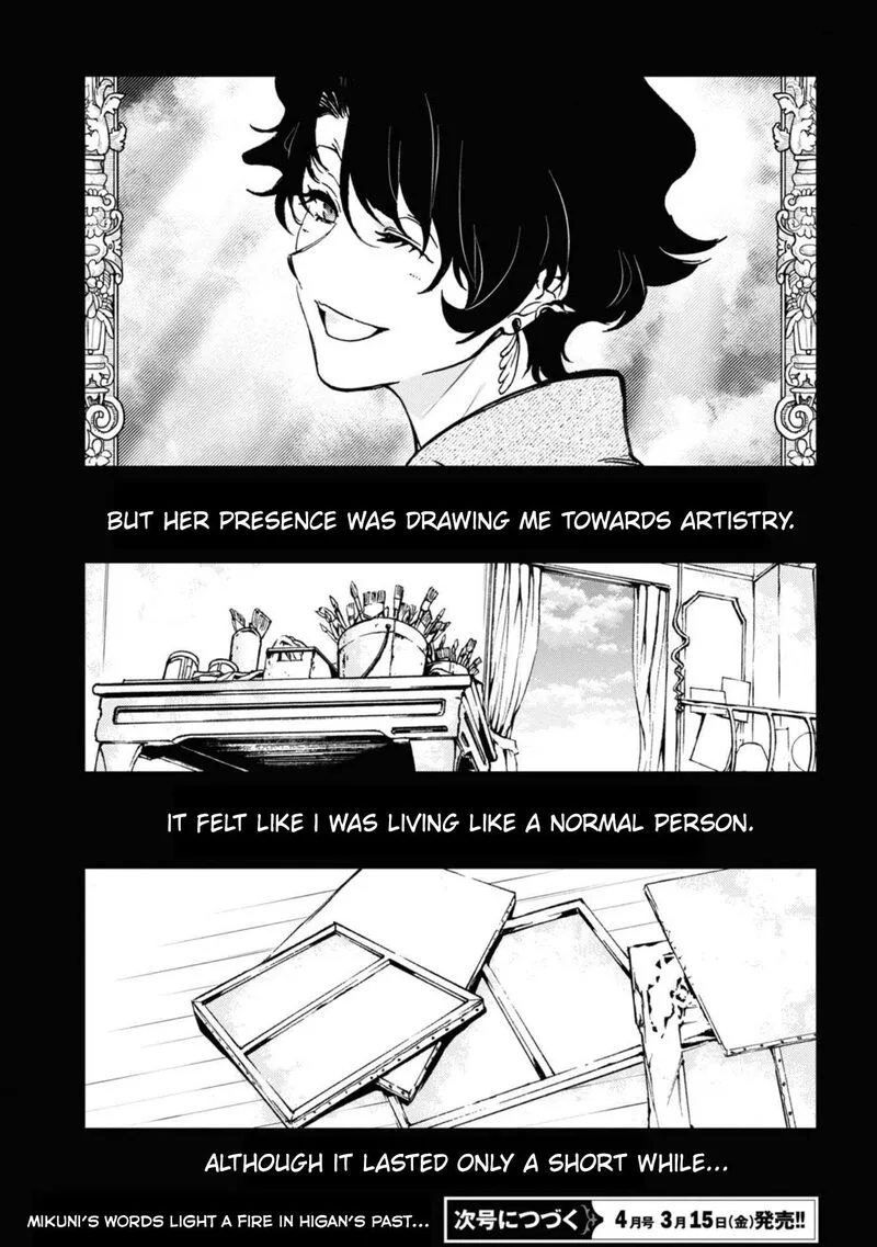 Servamp Chapter 139 page 28