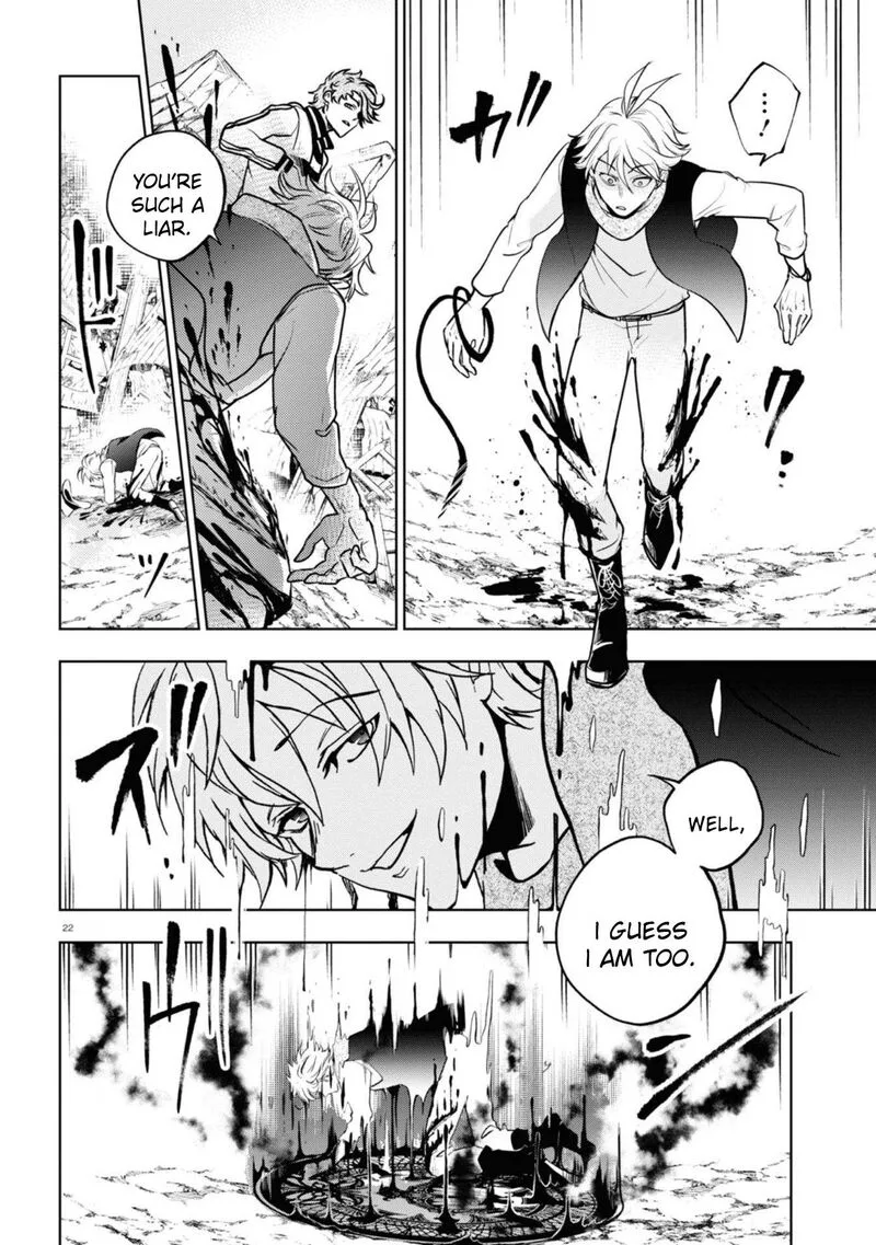 Servamp Chapter 139 page 19