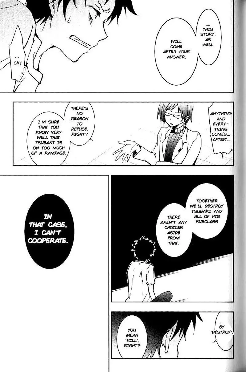Servamp Chapter 14 page 7