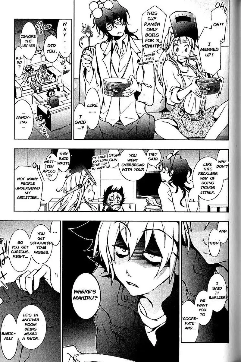 Servamp Chapter 14 page 17