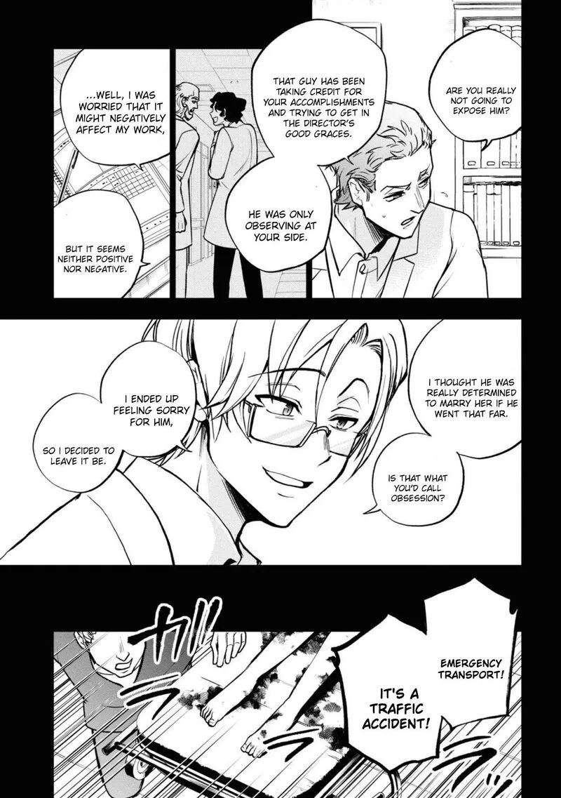 Servamp Chapter 140 page 17
