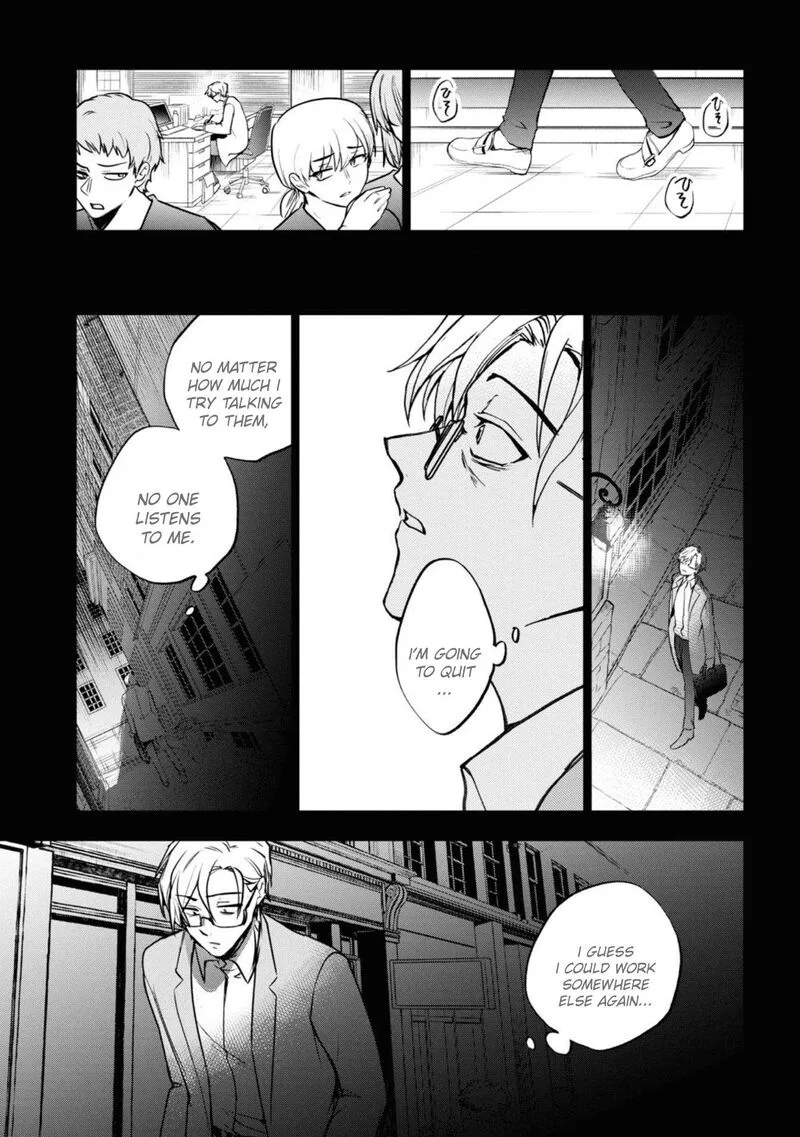 Servamp Chapter 140 page 21