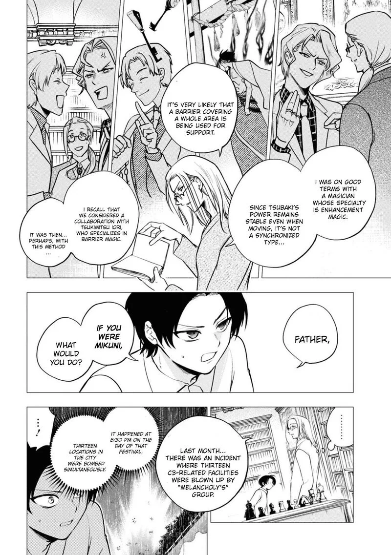 Servamp Chapter 140 page 35
