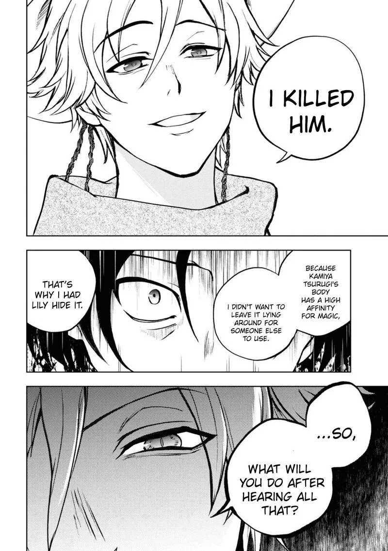 Servamp Chapter 140 page 40