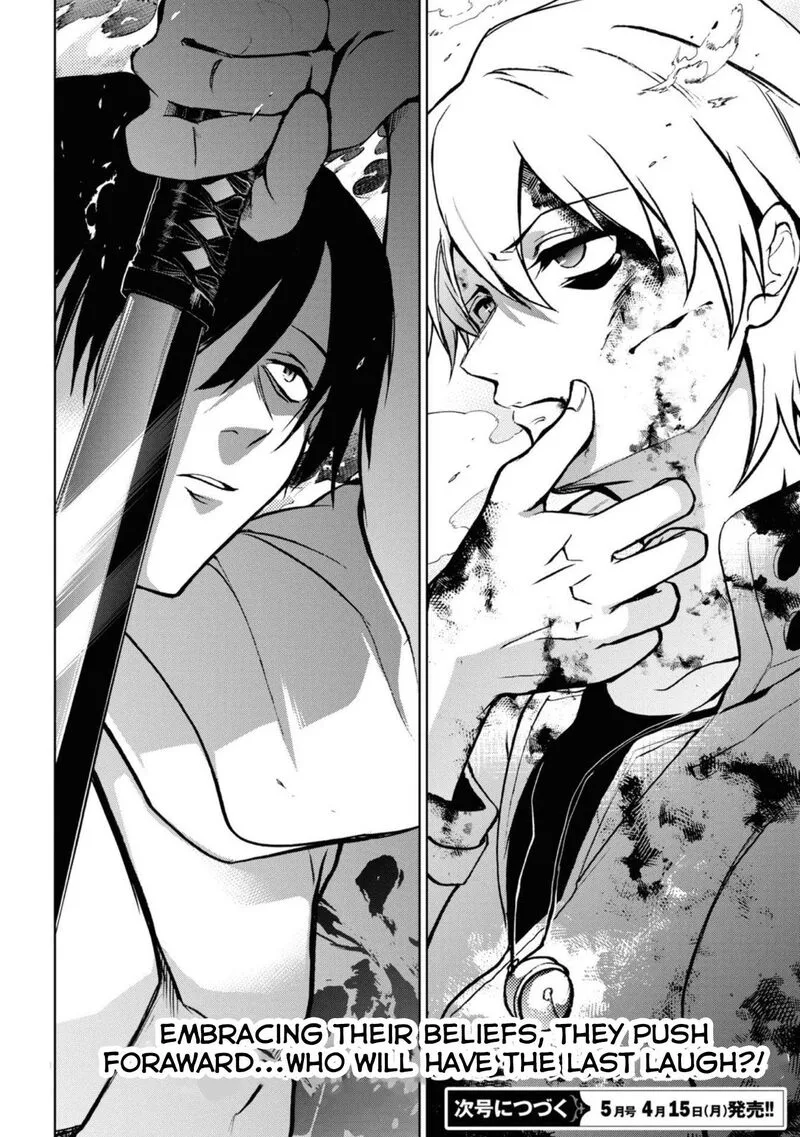 Servamp Chapter 140 page 44