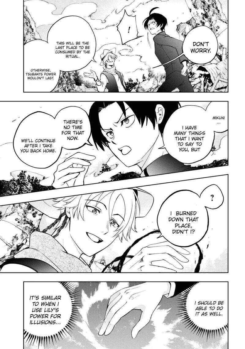 Servamp Chapter 141 page 5