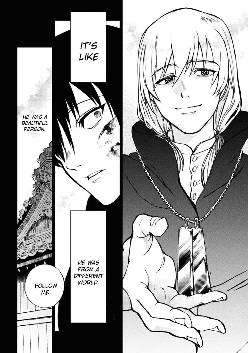 Servamp Chapter 141 page 18