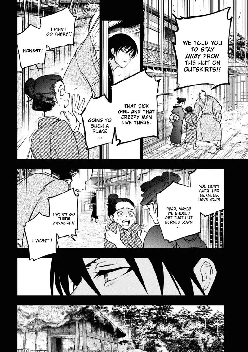 Servamp Chapter 141 page 26