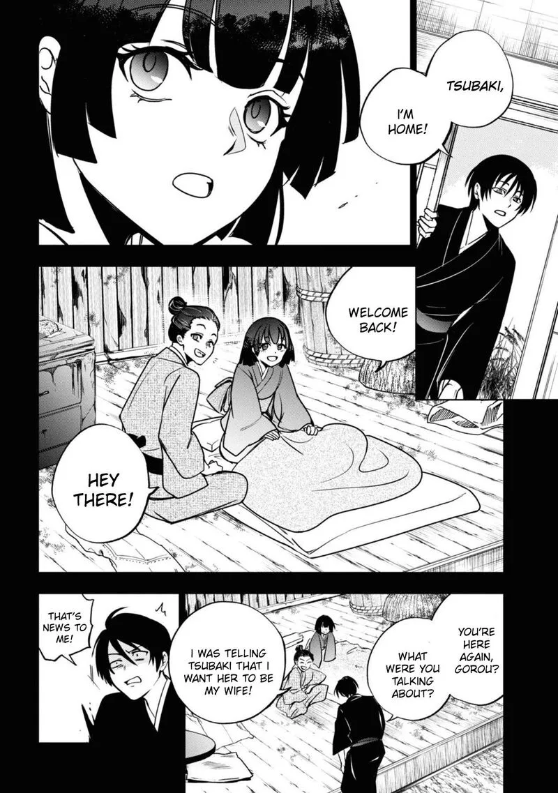 Servamp Chapter 141 page 24