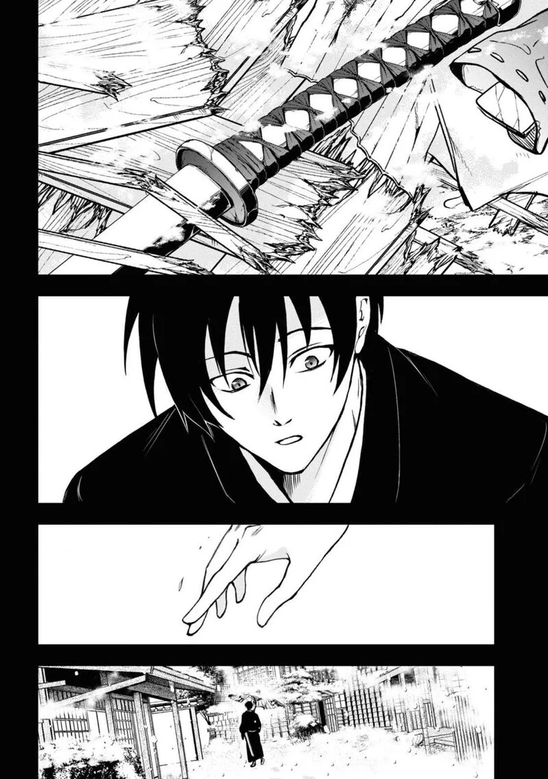 Servamp Chapter 141 page 32