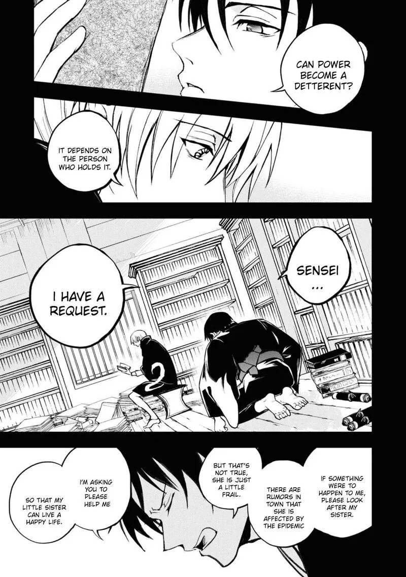Servamp Chapter 141 page 35
