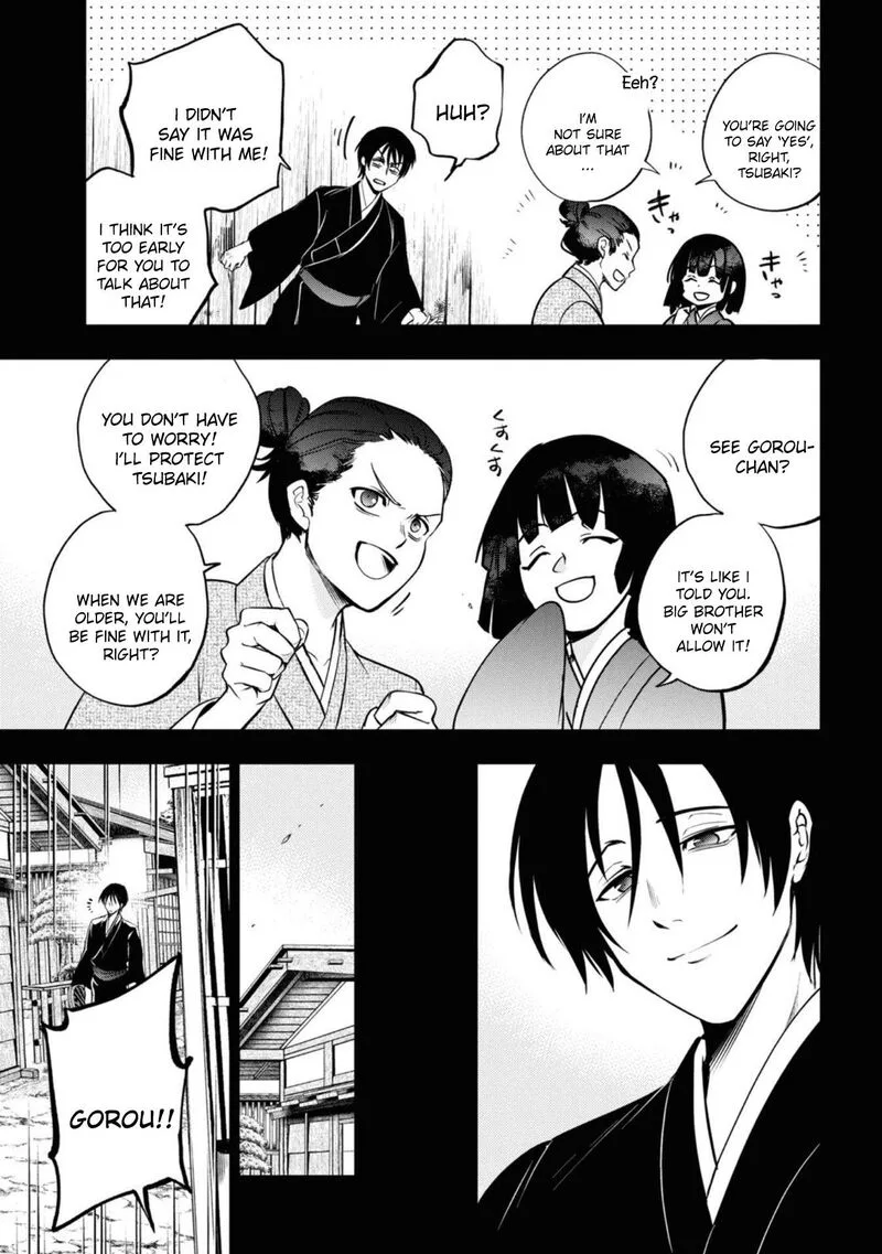 Servamp Chapter 141 page 25