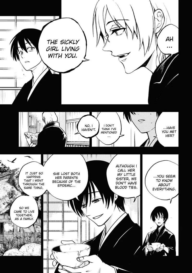 Servamp Chapter 141 page 23