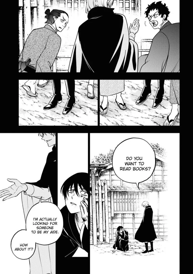 Servamp Chapter 141 page 17
