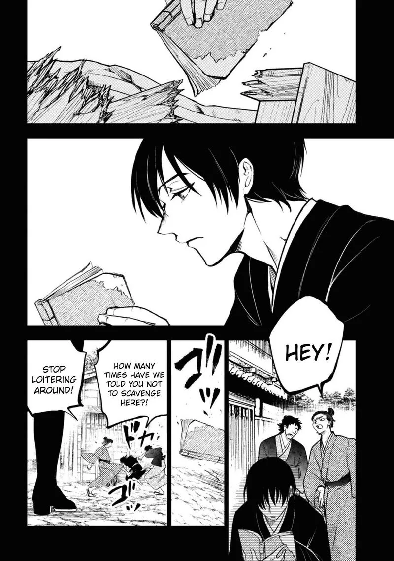 Servamp Chapter 141 page 16