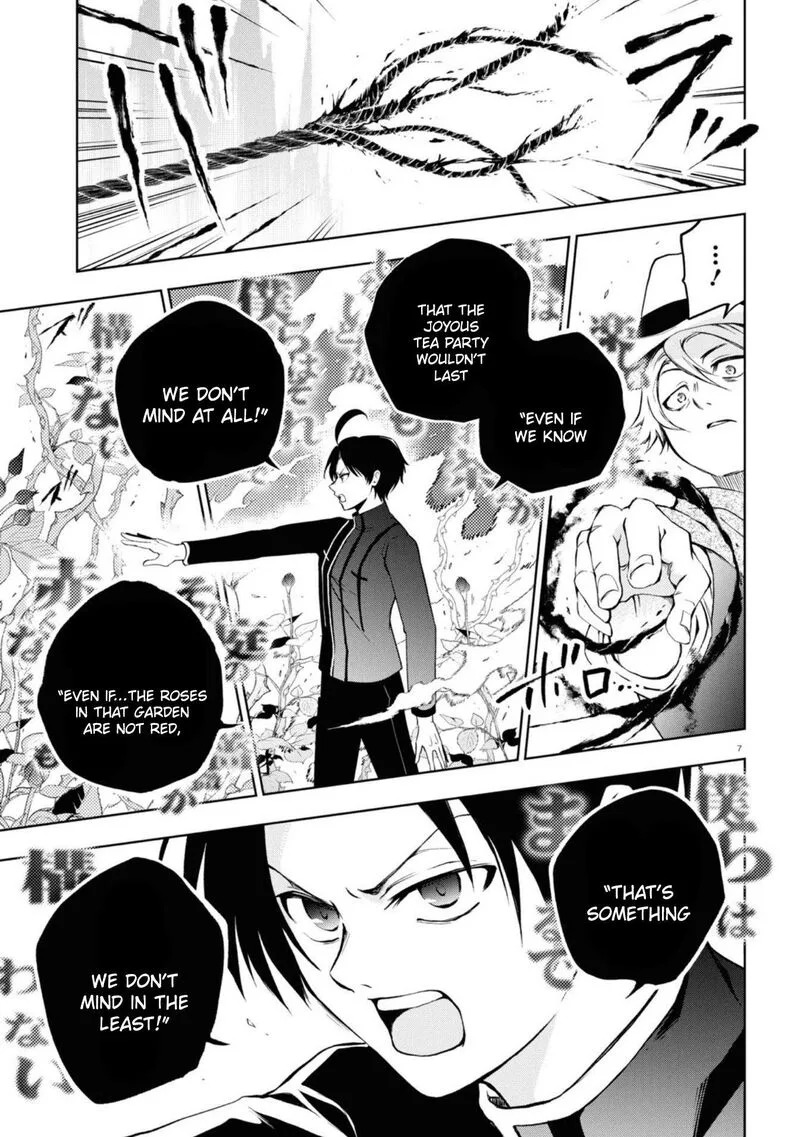 Servamp Chapter 141 page 7