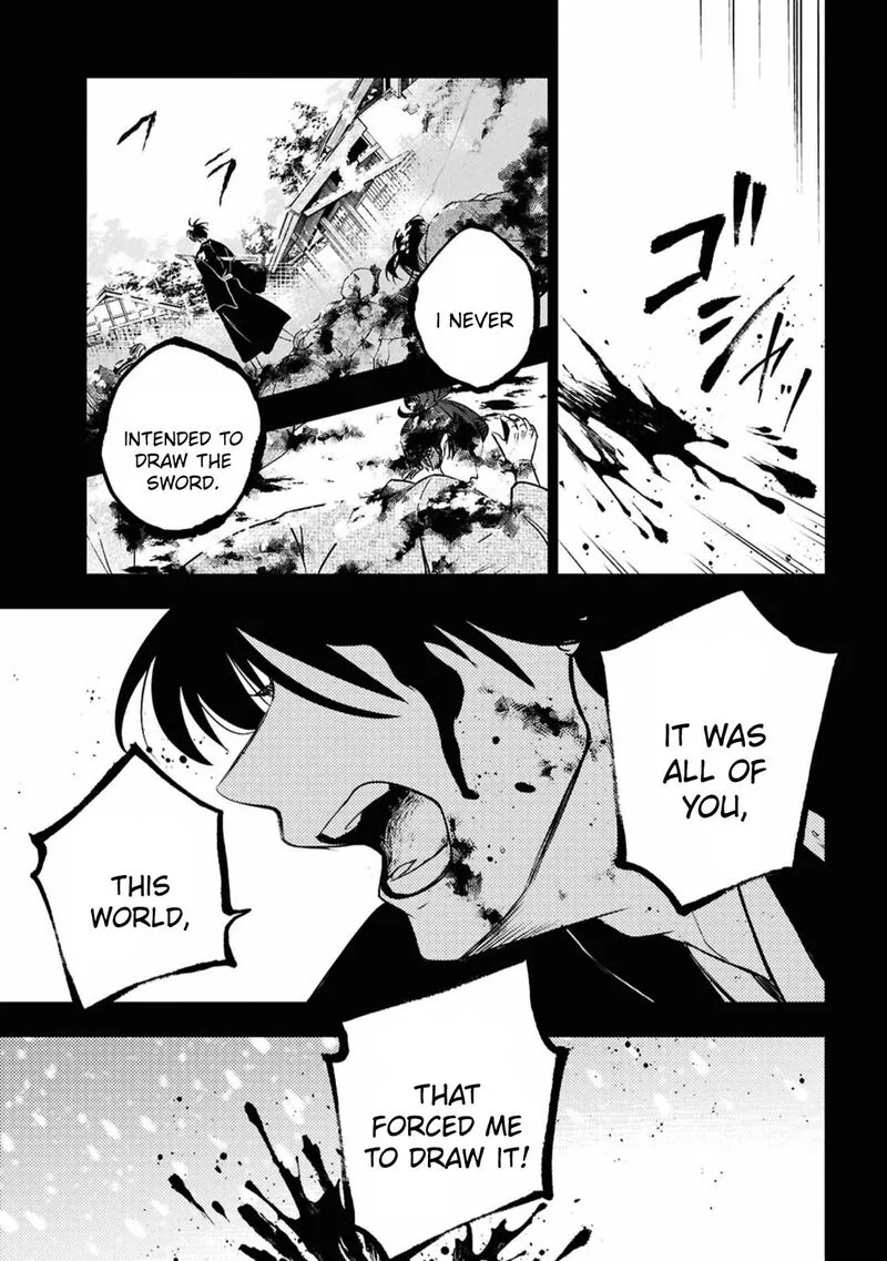 Servamp Chapter 142 page 8