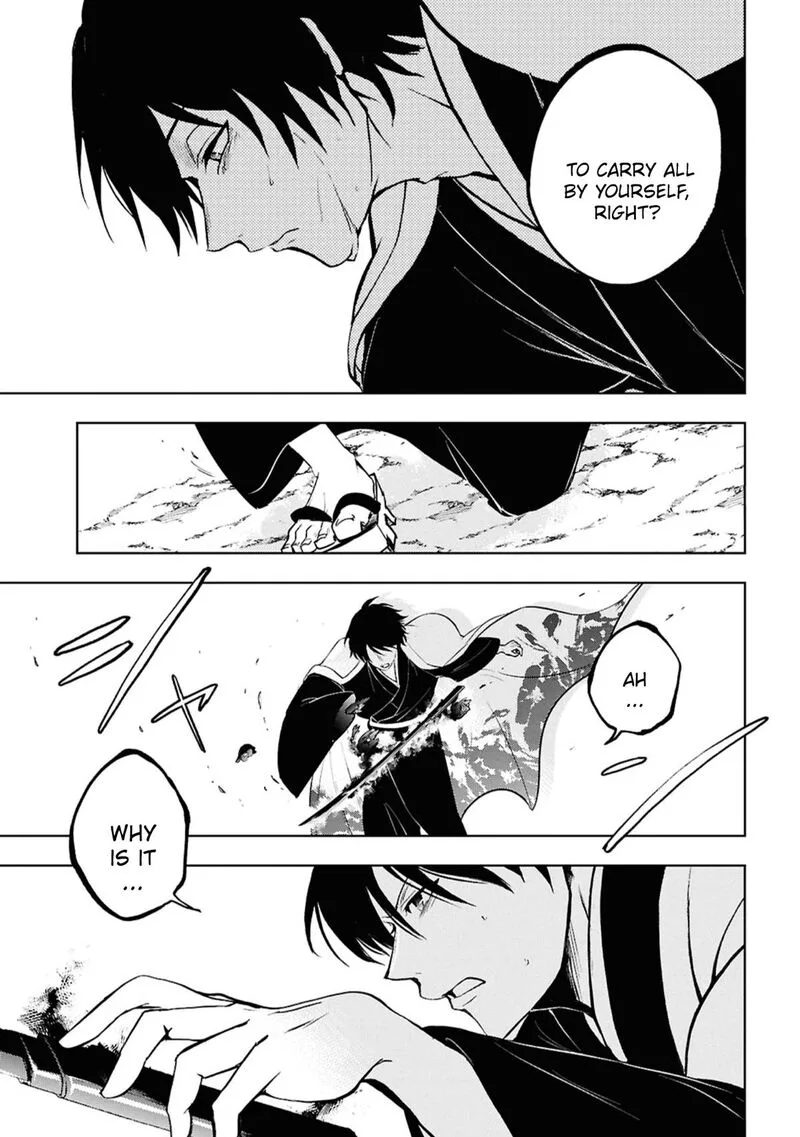 Servamp Chapter 142 page 26