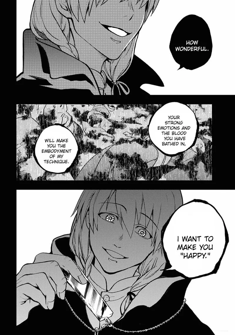 Servamp Chapter 142 page 13