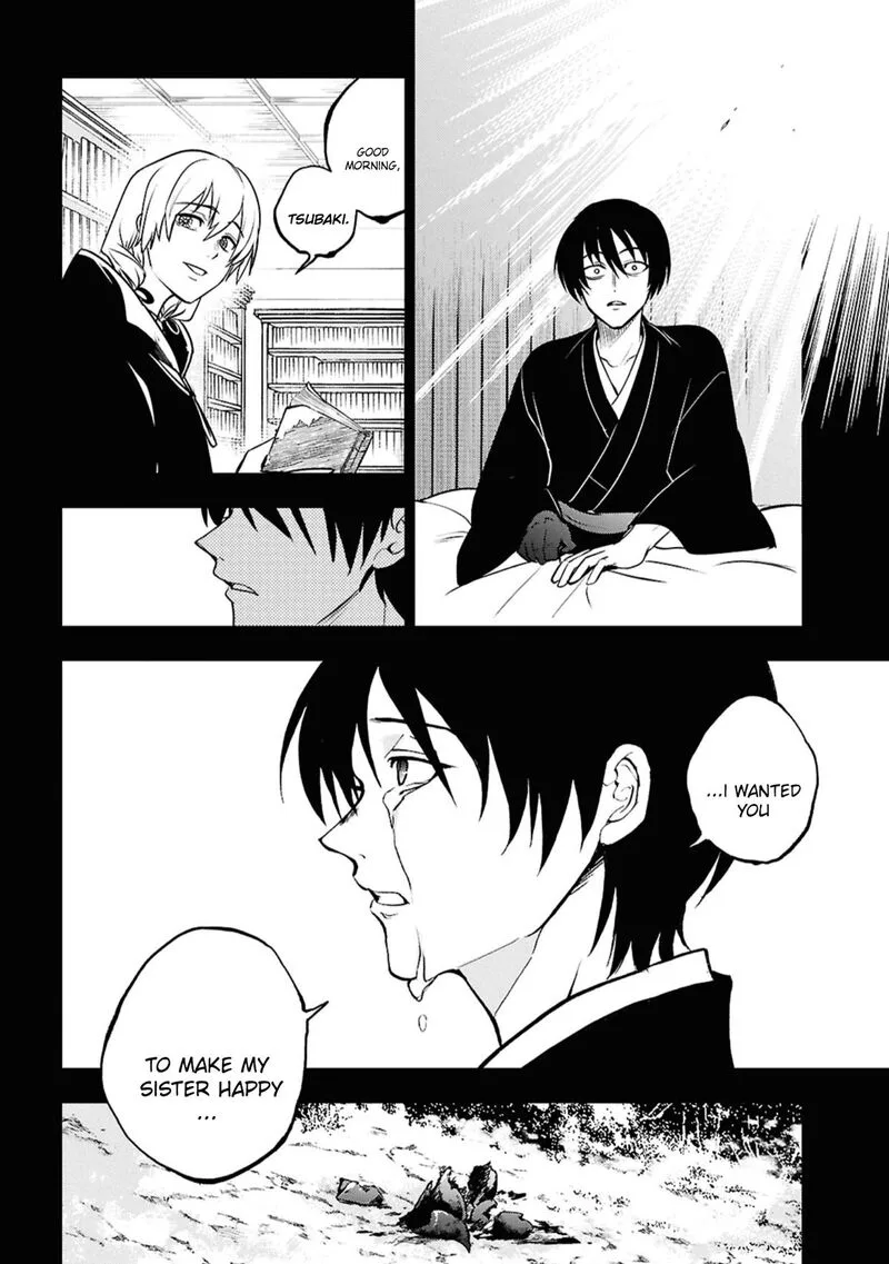 Servamp Chapter 142 page 21
