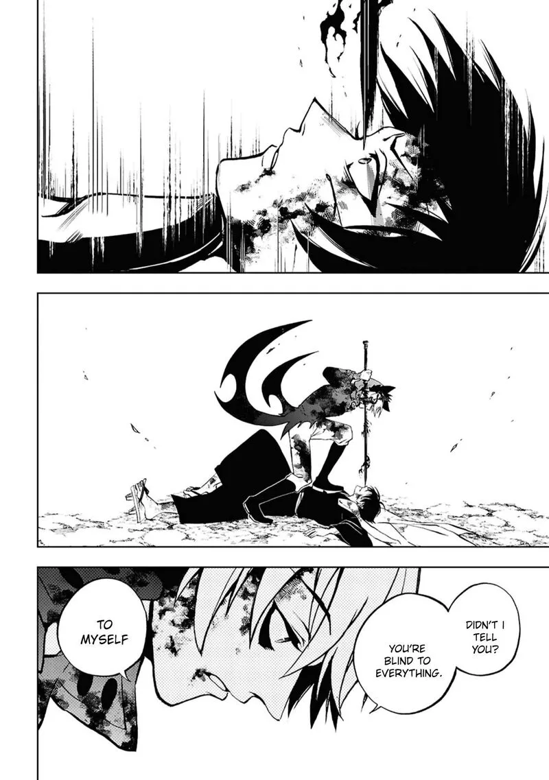 Servamp Chapter 143 page 11