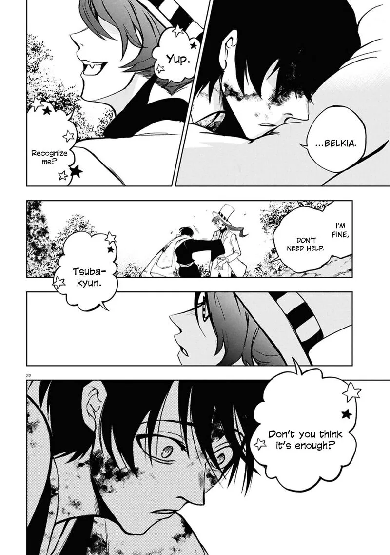 Servamp Chapter 143 page 20