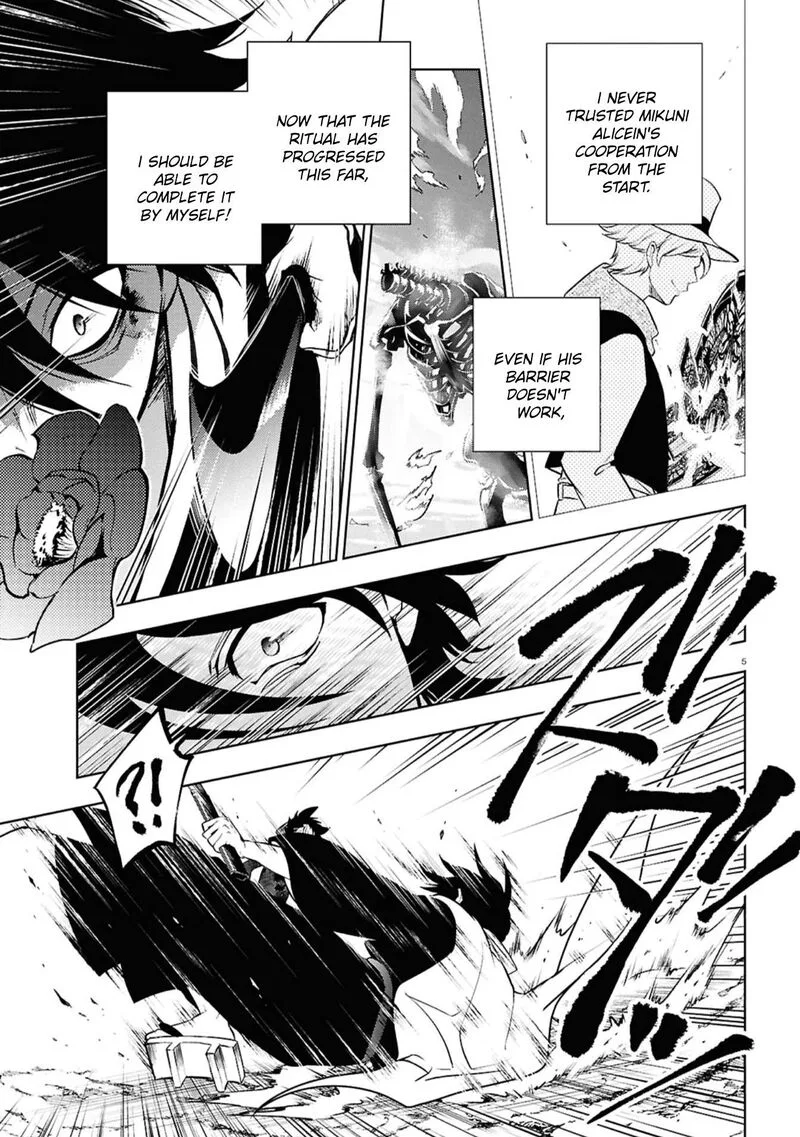 Servamp Chapter 143 page 4