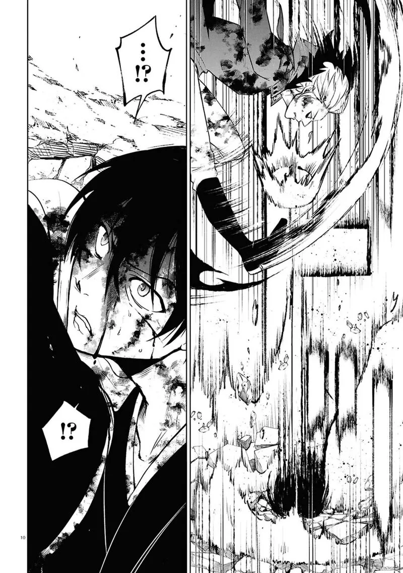 Servamp Chapter 143 page 9