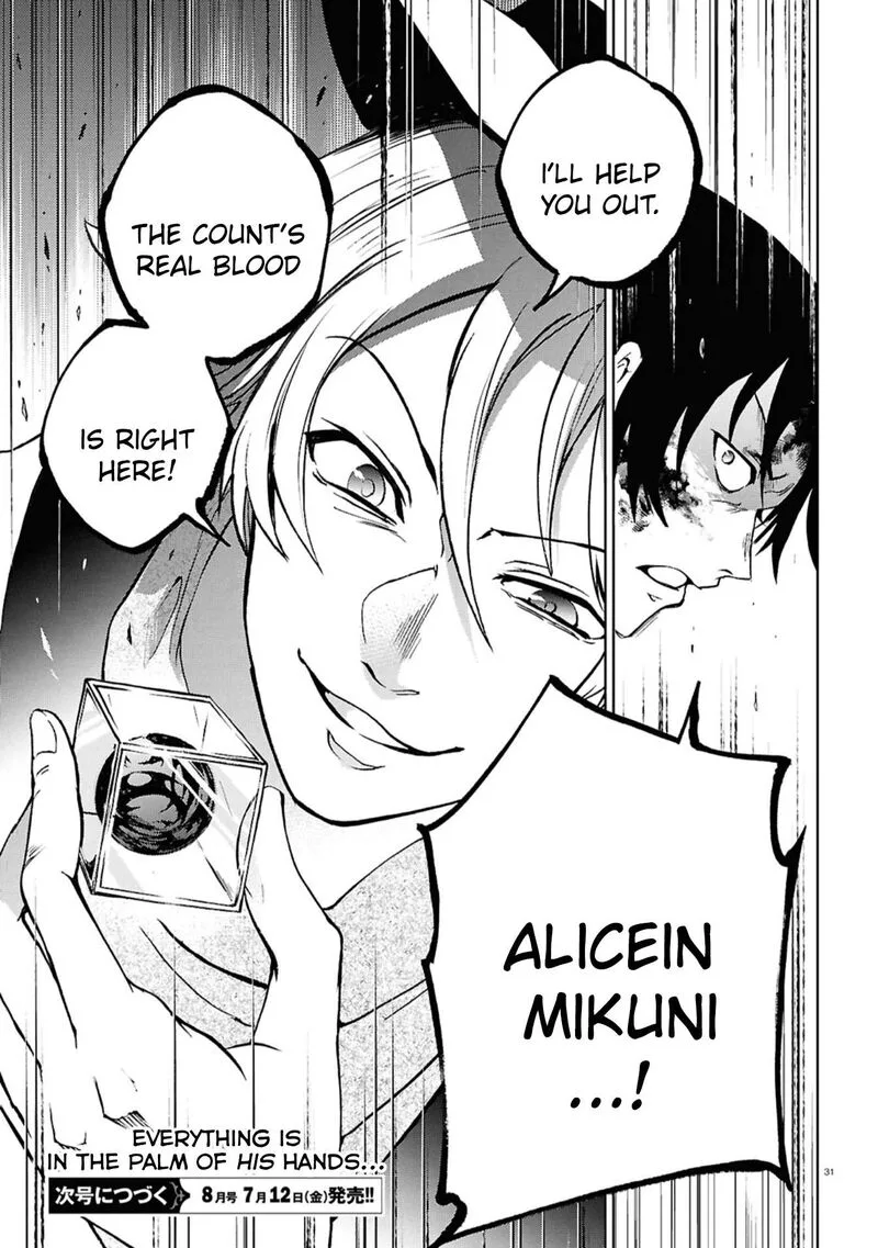 Servamp Chapter 143 page 27