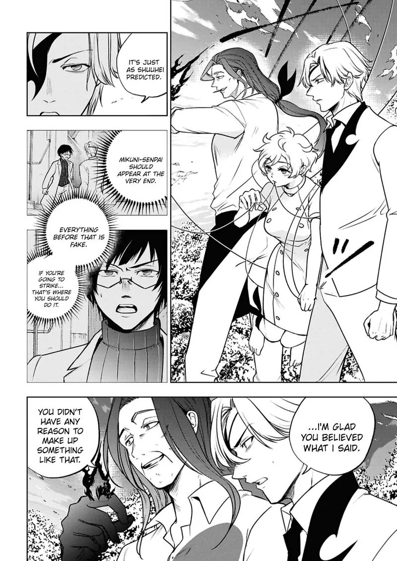 Servamp Chapter 144 page 4