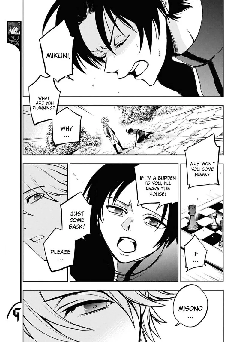 Servamp Chapter 144 page 17