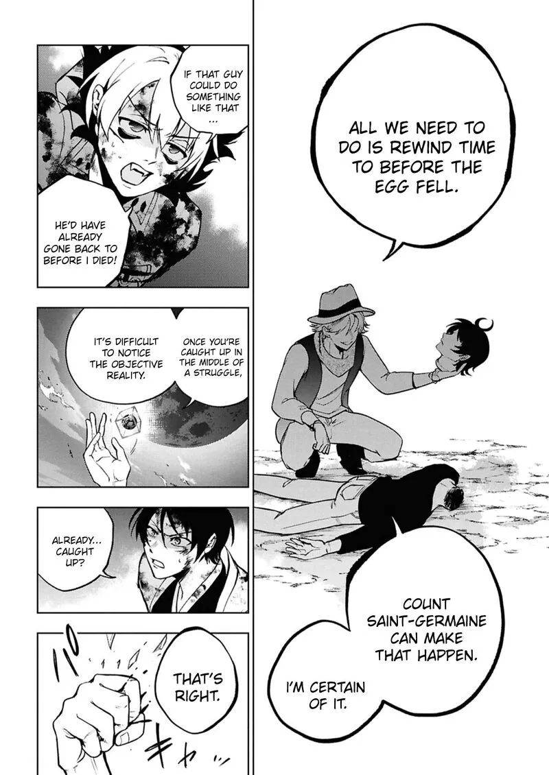 Servamp Chapter 144 page 25